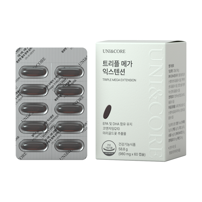 Triple Mega Extension – Liquid Magnesium